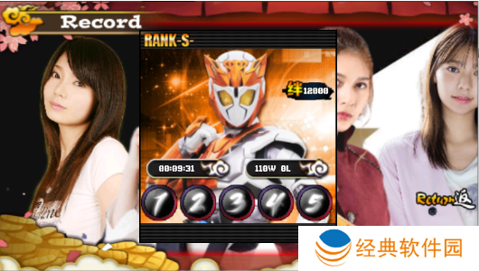 火影战记假面骑士版下载逢魔时王