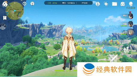 原神gm客户端(附安装教程)