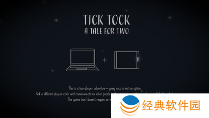 滴答滴答双人冒险最新版