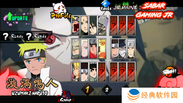 火影战记永不言败改手游安卓版下载 火影战记永不言败改手游安卓版下载