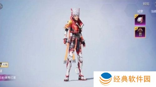 和平精英机甲封神套装价格介绍