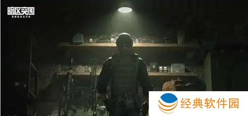 暗区突围手枪G17怎么样