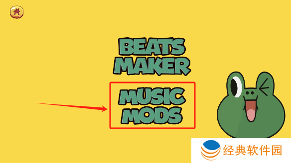 节奏盒子Sprunki冷酷打击下载手机版