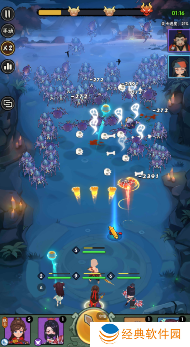 大侠坛说0.1折天天648手游下载