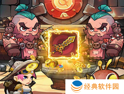 圣翼传说无限钻石版下载 圣翼传说无限钻石版下载