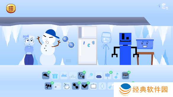 节奏盒子Sprunki冷酷打击下载手机版