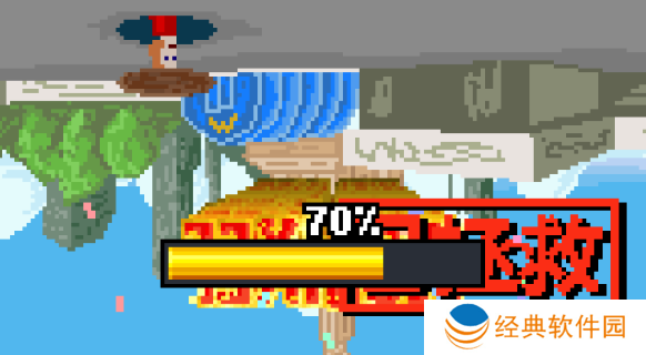 像素哥3手机版下载