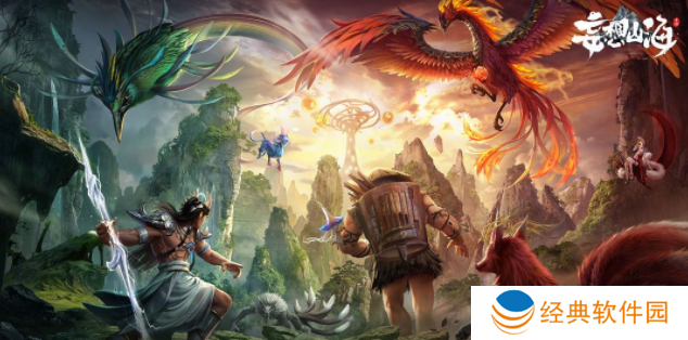 妄想山海血脉宠物选哪七个?