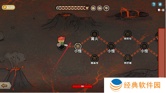 幸运猎人游戏下载