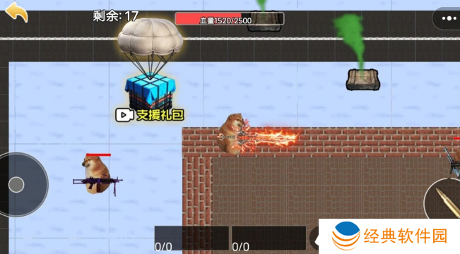 绝境战场求生游戏下载