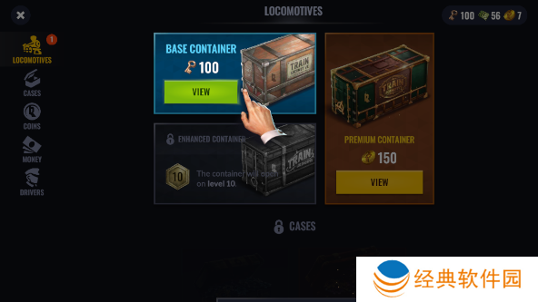 铁路帝国下载安卓版