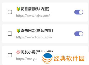 野牛阅读app 野牛阅读app