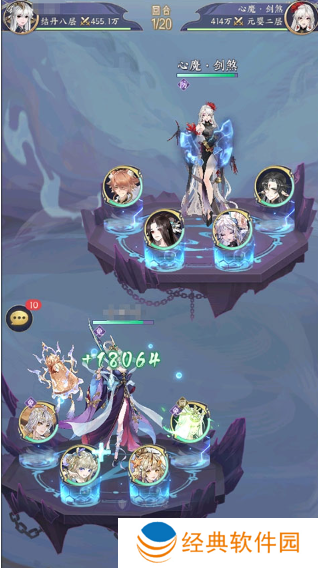 我的御剑日记内置0.1折版下载 我的御剑日记内置0.1折版下载