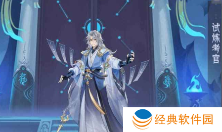 我的御剑日记 我的御剑日记