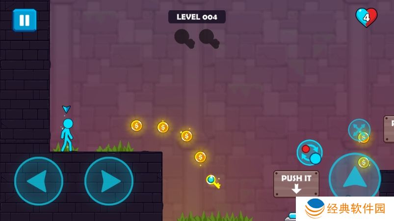 红蓝火柴人手游免费下载 红蓝火柴人手游免费下载