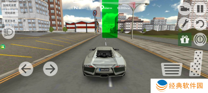 都市漂移之王游戏下载 都市漂移之王游戏下载