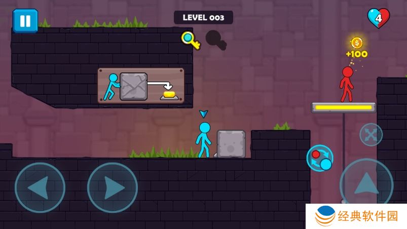 红蓝火柴人手游免费下载 红蓝火柴人手游免费下载