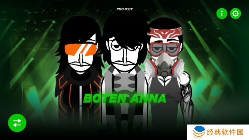 节奏盒子Boten Anna模组下载安装