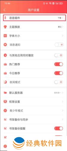 飞卢小说网手机版