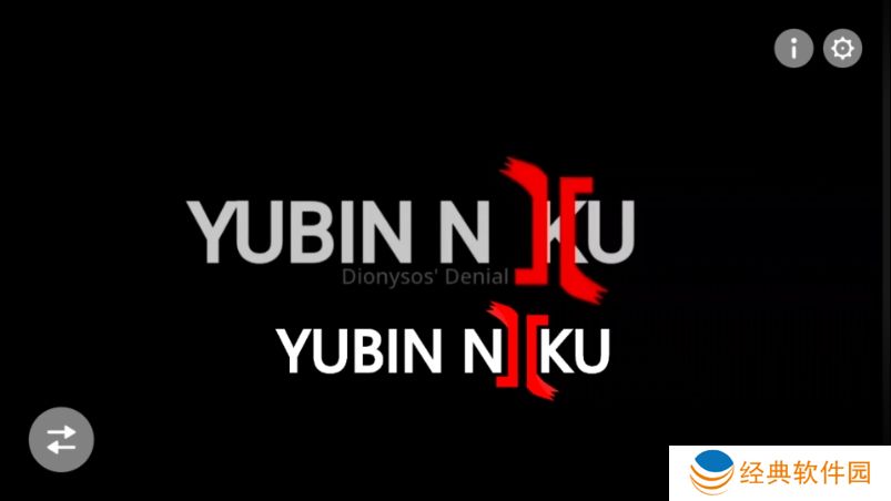 节奏盒子YUBIN NIIKU 2模组下载安装 节奏盒子YUBIN NIIKU 2模组下载安装