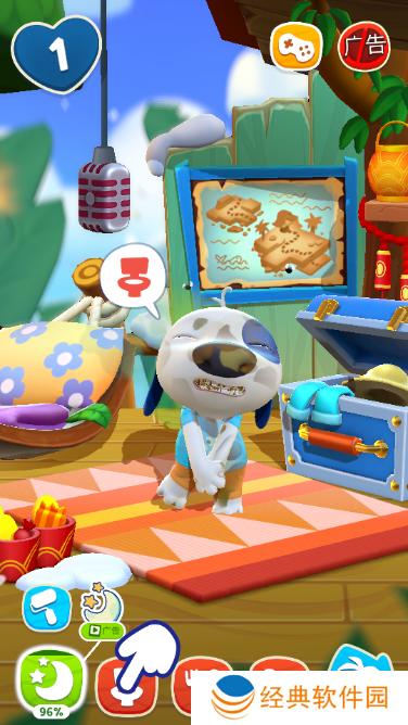 我的汉克狗海岛最新版本下载 我的汉克狗海岛最新版本下载