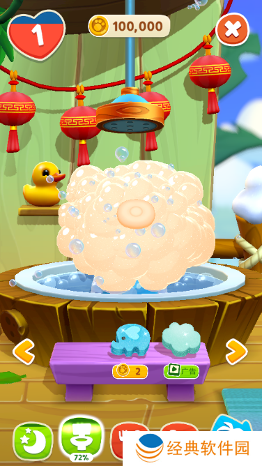 我的汉克狗海岛最新版本下载 我的汉克狗海岛最新版本下载