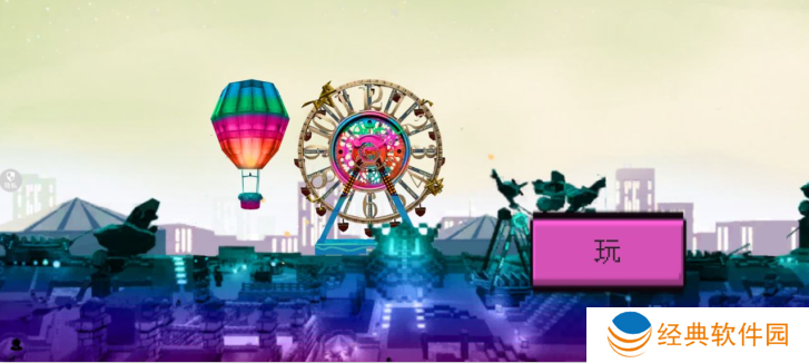 方块萌主大冒险手游下载