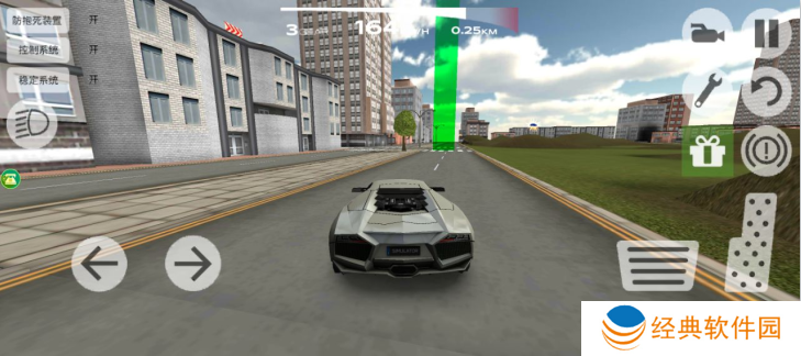 都市漂移之王游戏下载 都市漂移之王游戏下载