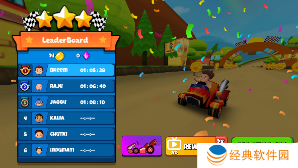 超级卡丁车手游下载免费版(Chhota Bheem: Kart Racing)