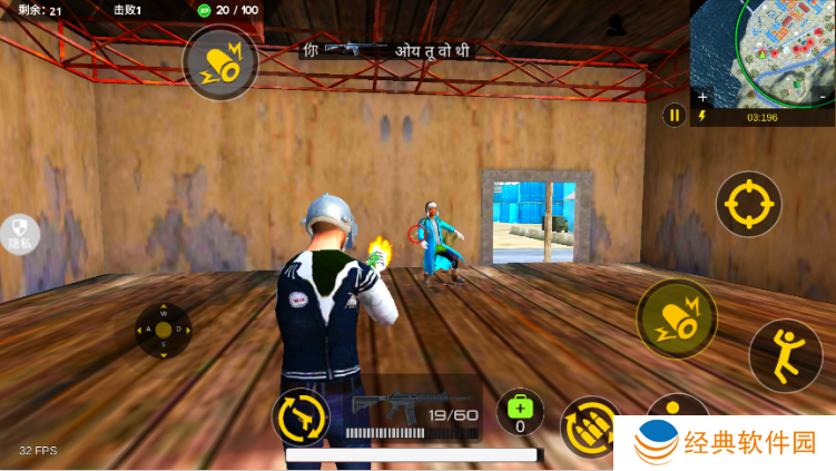 荒野枪王游戏下载