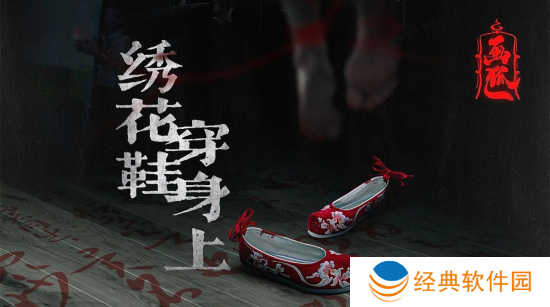 画狐手游下载官方版