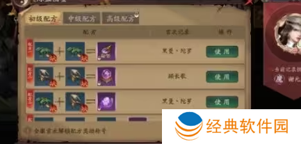 画狐九游官方版手游免费下载