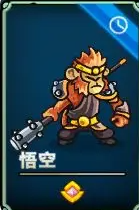 远古群星中文版游戏下载