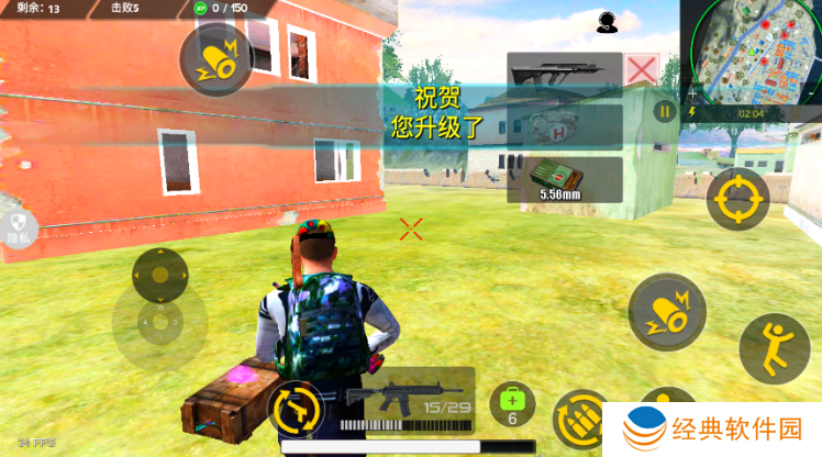 荒野枪王游戏下载