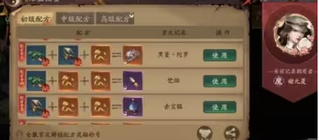 画狐九游官方版手游免费下载