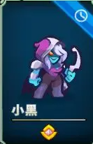 远古群星中文版游戏下载