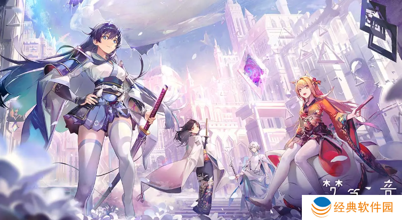 梦的第七章手游官方正版下载