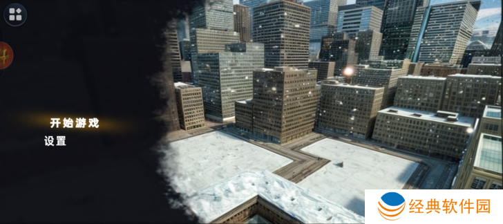 自由沙盒生存游戏下载