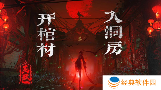 画狐手游下载官方版