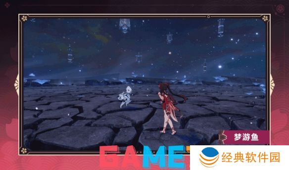 崩坏3花火技能是什么 崩坏3花火技能介绍