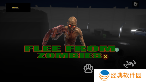 僵尸街区游戏无广告版下载
