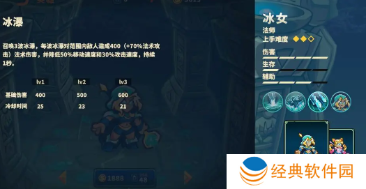 远古群星中文版游戏下载