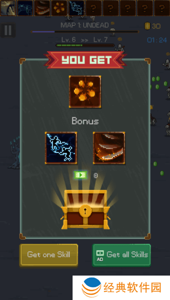 无限部落幸存者手游下载无广告版