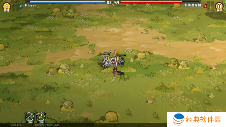 小小军团重生手游最新版下载 小小军团重生手游最新版下载