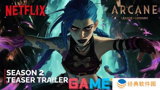 英雄联盟双城之战第二季什么时候开播 英雄联盟双城之战第二季开播时间介绍