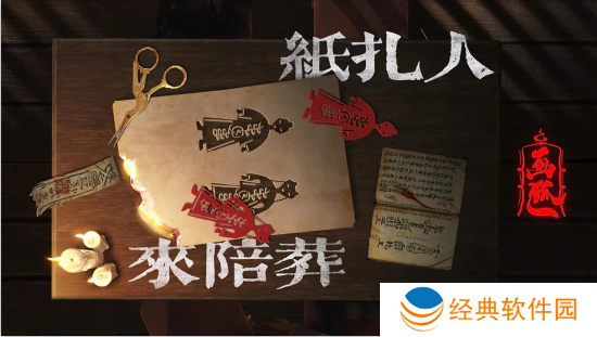 画狐手游下载官方版