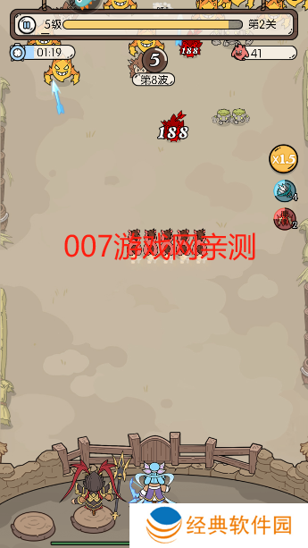 猴哥快跑游戏下载安卓版