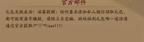 画狐九游官方版手游免费下载