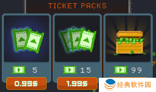 无限部落幸存者手游下载无广告版