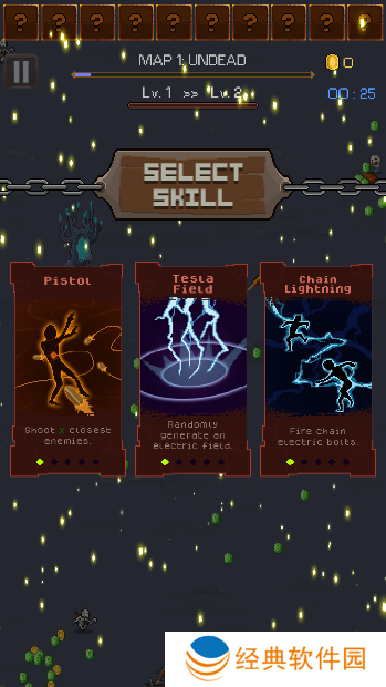 无限部落幸存者手游下载无广告版